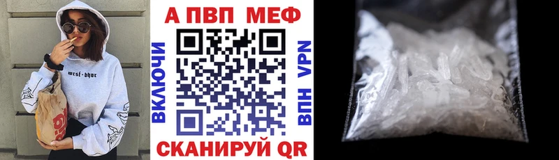 MEGA маркетплейс Бабаево A PVP СК КРИС