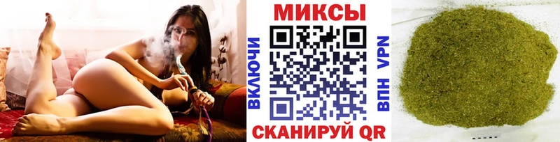 БУТИРАТ Butirat  Бабаево 