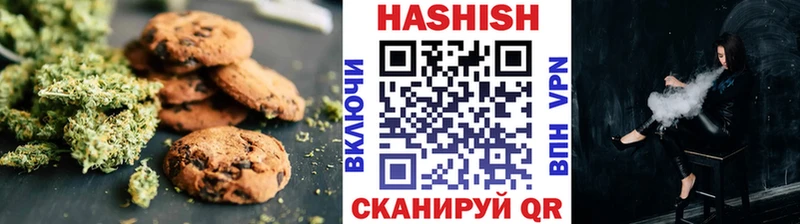 Cannafood марихуана  наркотики  Бабаево 