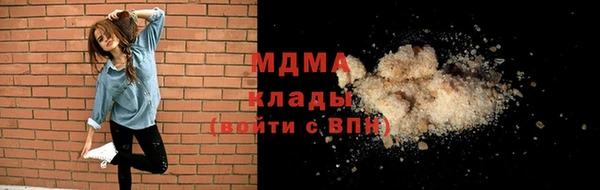прущая мука Алексин