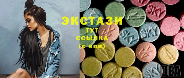 прущая мука Алексин