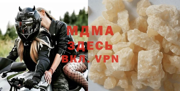скорость mdpv Алексеевка