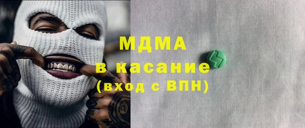 скорость mdpv Алексеевка
