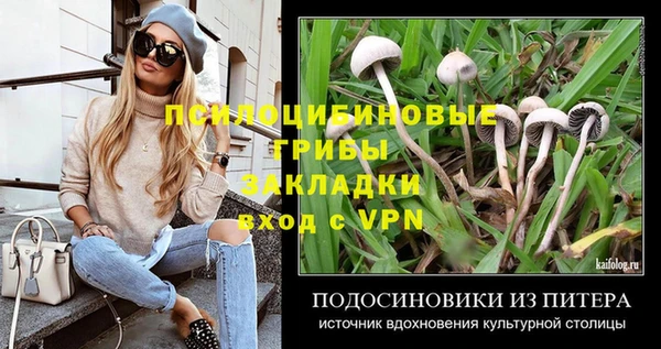 скорость mdpv Алексеевка
